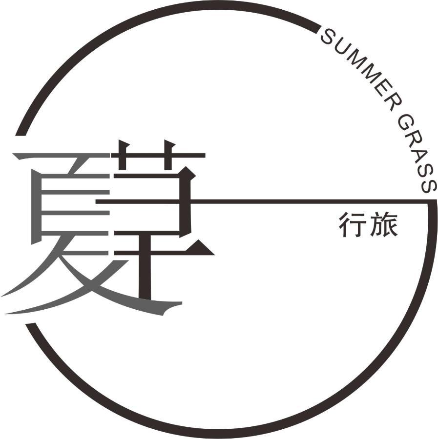Summer Grass B&B Taitung Екстер'єр фото