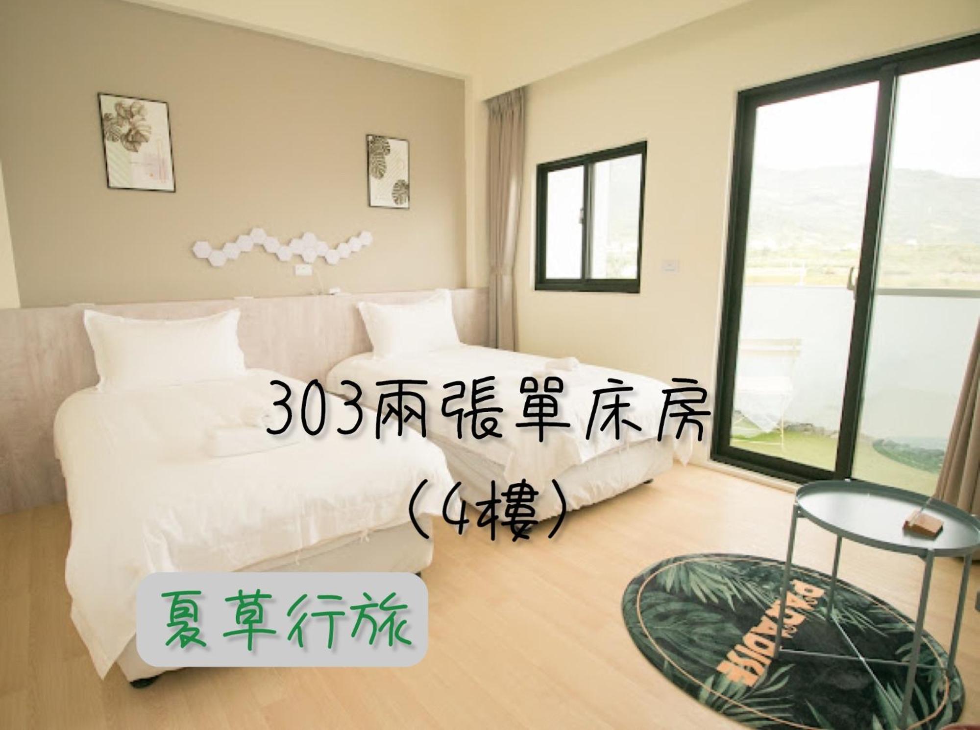 Summer Grass B&B Taitung Екстер'єр фото